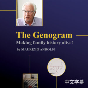 The Genogram: making the family history alive! - chinese subtitles